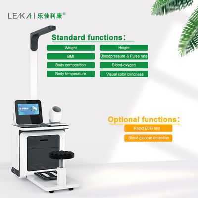 14' 'LCD-scherm Multi Function Fitness Scale voor fitness fitness Health Check-up Kiosk in de zomer