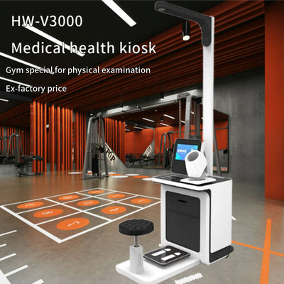 14' 'LCD-scherm Multi Function Fitness Scale voor fitness fitness Health Check-up Kiosk in de zomer