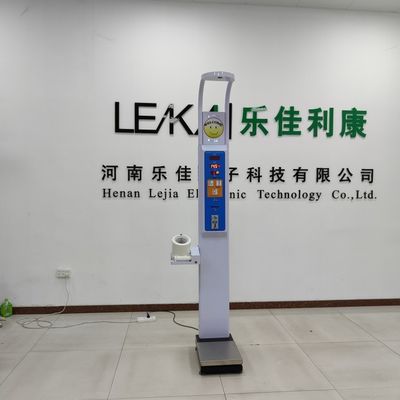 33*55*235cm Medisch lichaam BMI schaalmachine voor nauwkeurige lengte- en gewichtsmeting