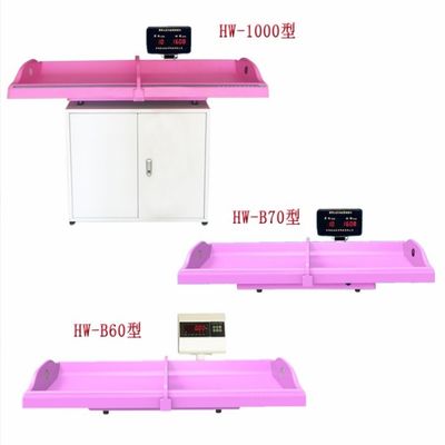 LED Display Ziekenhuis Baby Scale Hoogtebereik 0-105cm voor gezondheidszorg