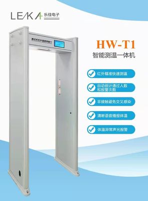 Accurate Body Temperature Measurement Poort Door met 0,3 0,5 meter meting afstand