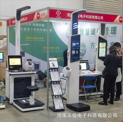 Full Body Fat Scale Vending Machine met Software Reengineering en Customized Support