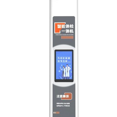 Gepersonaliseerde software ondersteunt Full Body Fat Analyzer Vending Machine met thermische printer