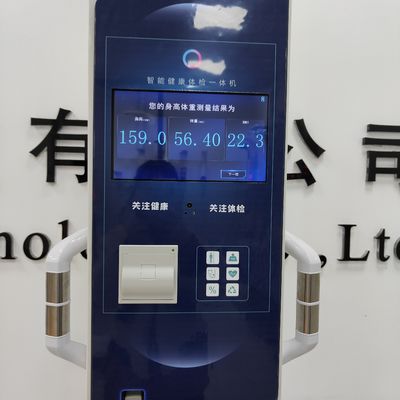 LCD Display Munt bediend met ultrasone hoogte gewichtsschaal met automatische spraak uitzending