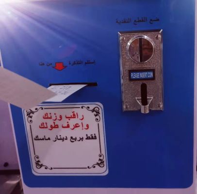 Apotheek en winkelcentrum Ultrasone BMI-automaten met geavanceerde technologie