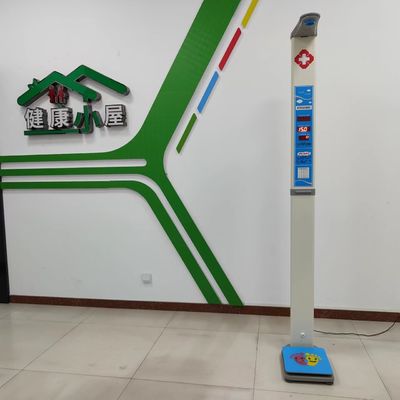 QR-code scanner BMI-schaal voor nauwkeurige gewicht- en lengtemetingen in ziekenhuizen
